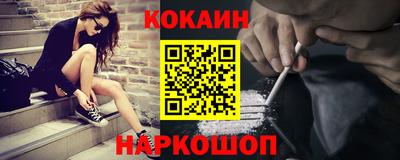 альфа пвп Азнакаево