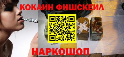 альфа пвп Азнакаево