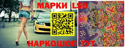 альфа пвп Азнакаево