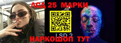 Альфа ПВП Абакан