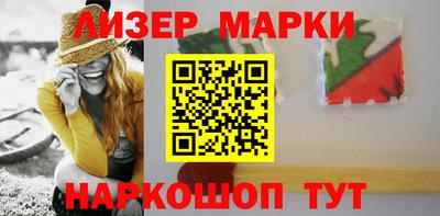СК Абинск