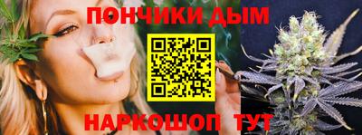 СК Абинск