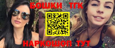 альфа пвп Азнакаево