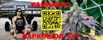 СК Абинск