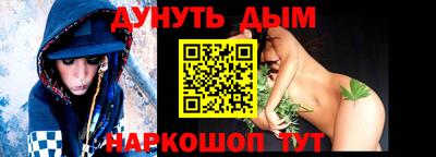 Альфа ПВП Абакан
