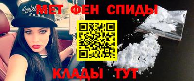СК Абинск