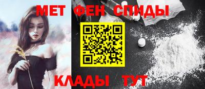 СК Абинск
