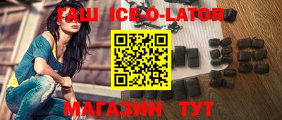 альфа пвп Азнакаево