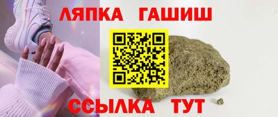 альфа пвп Азнакаево