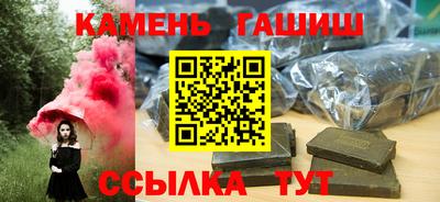 СК Абинск
