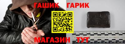 СК Абинск