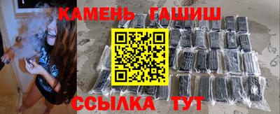 альфа пвп Азнакаево