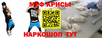 Альфа ПВП Абакан