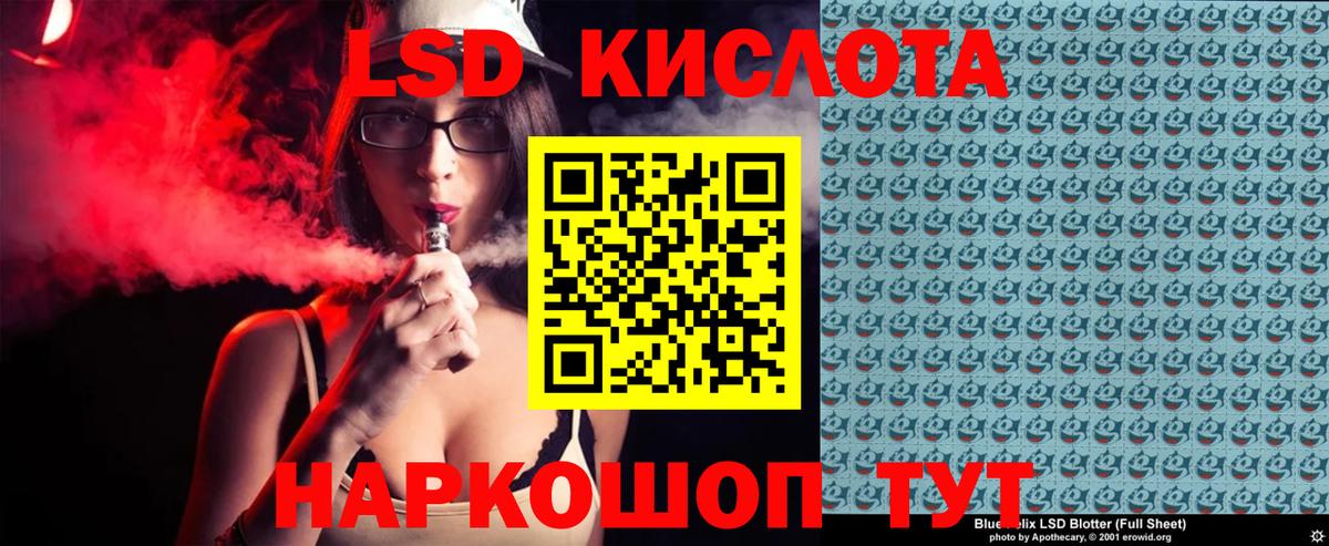 Марки NBOMe 1500мкг Анжеро-Судженск